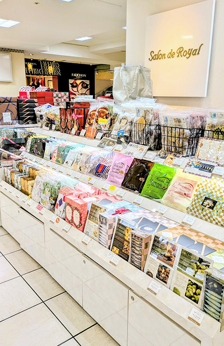 サロンドロワイヤル 藤崎仙台店 / SENDAI